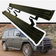 Benz W464 Gクラス W463 G63 G350 G500 2019-2025サイドステップコンプリートキットカーナーフバーアップ…