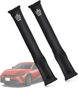 車用 シートサイド隙間埋め 新型クラウン 35系 16代目 (2022年9月~現行) 車 隙間クッション スエード素材 一体成形 運転席 助手席 ゴミ小物類 落下防止 プリントロゴ入り小物入れ 2本セット