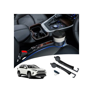 y2025ǌ^ RAV4 ԃNbVzh~?s̕i [Ő[ 7.5cm + Jbvz_[i 2 Œ_j + tbNǉ + [d}E Ԗ tH[ ANZT[ (^]?Ȍv 