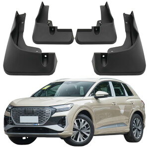 �A�E�f�B Q4 E-TRON 2022-2024 ��p �}�b�h�K�[�h �t�����g/���A 4���Z�b�g �D����