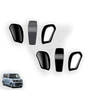 V^[NX BB1A BB2A BB5A BB6An IV hXAbv JX^  p[c Vtgo[K[jbV VtgmuJo[