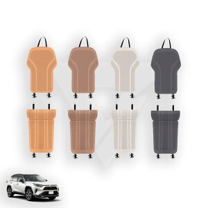 V^RAV4 50n rav4 p[c tbgXgtV[gJo[ V[gNbV