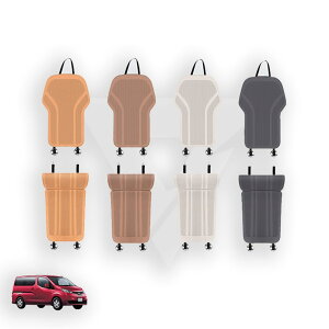 NV200olbgS NV200 M20 ^ tbgXgtV[gJo[ V[gNbV