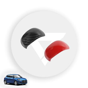 4ڃXCtg XCtgnCubh VtgmuJo[ Vtgo[K[jbV (sAmubN)