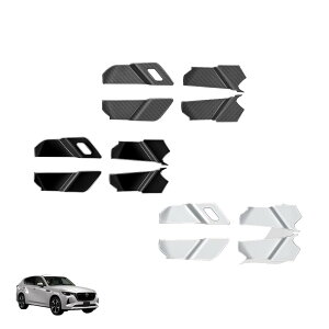 V^CX-60 KHn CX60 PHEV 25S XD hAnhK[jbV hAnhJo[ (ؖڒ)