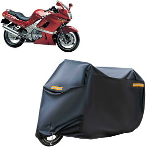 V^ oCNJo[yJTL ZZR400ɓKpzSV^ I[goCJo[ oCN CJo[ oCNpԑ̃Jo[ ̃A~zCf jɂ h h~ Oh~ UVJbg 