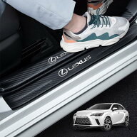 最新デザイン レクサス X/LX/LM/EX/HS/NX/LS~全シリーズ適用 サイドステップガード スカッフプレート レ…