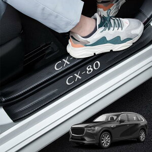 CX|80 2024(ߘa6)N10 f TChXebvK[h XJbtv[gCX|80SnKp CX|80p[c Zp bLZp ANZT[ S͋ h~ h~ h~ ȒP