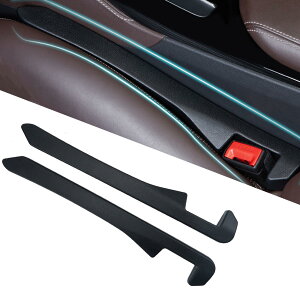 スバル フォレスター sk 車 シート隙間埋めクッション 隙間埋め シンプルなデザイン 落下防止 アクセサリー 内装パーツ 取付簡単 2個入り