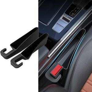新型 カローラクロス SUV 車用シート隙間埋め 小型設計 車 シート隙間埋めクッション 充電ポート付き 落下防止 小物入れ 内装パーツ 取付簡単 2個セット