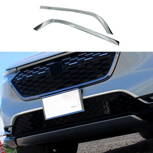 z_ V^ F[ RVn pZtg _E O [ hXAbv ANZT[K[jbVHONDA VEZEL p݌vO p[c ANZT[ABS2yN[bLz