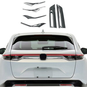 z_ V^ F[ RVn pe[Cg I[o[ ACC Jo[ e[v K[jbVHONDA VEZEL p݌vO p[c ANZT[ABS6yN[bLz