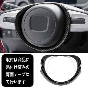 z_ V^ tBbg 4 GRn pXeAOzC[T[NplJo[ K[jbV CeAplیJo[ XeAOK[jbVHonda Fit p݌v p[c ANZ