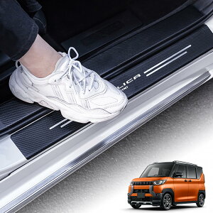 V^fJ~j DELICA MINI B3n 2023N5~s Ԏp݌v TChXebvK[h XJbtv[g یXebJ[ p[c ANZT[ hAK[hXebJ[ U[f h~ h