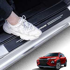 新型 フロンクス FRONX WDB3S WEB3S 2WD 4WD 2024年10月~現行 車種専用設計 サイドステップガード スカッフプレート 保護ステッカー 内装パーツ アクセサリー ドアガードステッカー レザー素材 水防