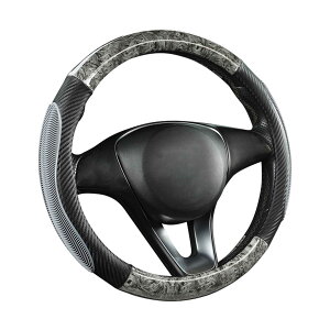 Ԃ̃XeAOzC[Jo[ nhJo[ ɓKp Xo?H[O Levorg VM4/VMG^ VN5/VNH^yNX^ؖڌpYf@ۑfށz nhJo[ یJo[ XeAOJo[ 