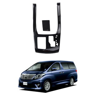 V^ g^ ɓKp At@[h Ft@CA 20n O  CeAp[c VELLFIRE ALPHARD 20 Ԏp gp[c nCGh t@bV JX^ ANZT[ ȒPȎt