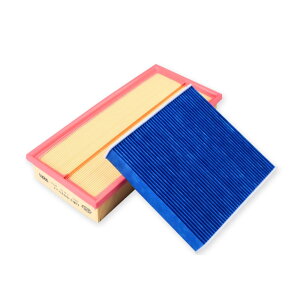 h[o[ fBtF_[ 90/110/130 GAtB^[ & GARtB^[ 2020-2025N ݊ Y_uC[ xsDz ԕPM2.5΍ (GARtB^[+GAGg) [