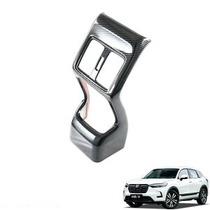 z_ HR-V  J[{ ? g 23N p CeA p[c Zbg ABS Z^[pl GARxg Vtg hAXCb` tȒP 13_ h h~ JX^ En