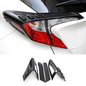 g^ C-HR pe[Cg Jo[ K[jbV e[vJo[ Ae[vToyota CHR p݌vO p[c ANZT[ABS4yJ[{z