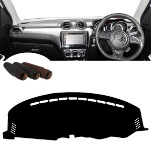 ԗp_bV{[h}bg XYLXCtg ZC33S/13S/53S/C83S ɓK SUZUKI SWIFT 2018-2019  p[c CeA tA}bg J[ANZT[ Ă~ ~ ԓANZT[ E^]