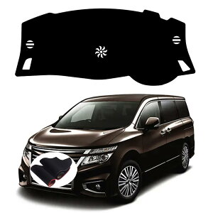 V^ ɓKpGOh ELGRAND E52 _bV{[h}bg Ԏp݌v _bV{[hJo[ ROpbh |GXef LVR~ Ă~ Ռ}bgCeAA