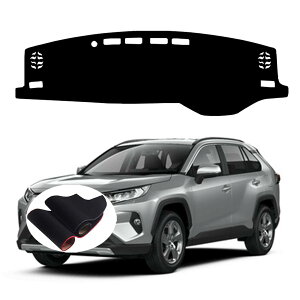 V^ ɓKpRAV4 2021 (XA50n) _bV{[h}bg Ԏp݌v _bV{[hJo[ ROpbh |GXef LVR~ Ă~ Ռ}bgCeAANZT