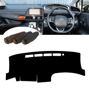 _bV{[h}bg g^ VG^ Sienta 170nɓK _bV{[hJo[ ԓxy 򉻖h~ f荞ݖh~ ~ p[c CeAo[ J[piyXG[hfށz