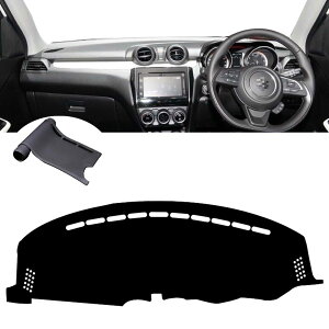 XYLXCtgɓK SUZUKI SWIFT 2018-2019(ZC33S/13S/53S/C83S) _bV{[h}bg Ԏp݌v _bV{[hJo[ ی}bg Ԃ̃_bV{[hp̍ROpbh ی ho Ռpbh 