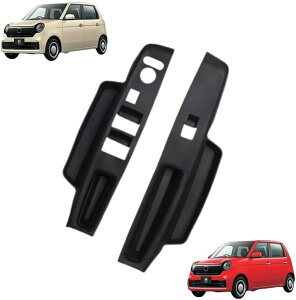 uN-ONE 2 JG3/4^ 2020N11[vɑΉ VR TChhAp[EBhEXCb`plJo[ JG3 JG4^p[c 2Pcs [Xy[X |Pbgt  K[jbV ANZT