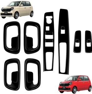 uN-ONE 2 JG3/4^ 2020N11[vɑΉ TChhAp[EBhEXCb`pl?Ci[hAnhpl 8 JG3 JG4^p[c K[jbV ANZT[ z_Ήi (sAmu