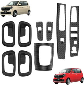 uN-ONE 2 JG3/4^ 2020N11[vɑΉ TChhAp[EBhEXCb`pl?Ci[hAnhpl?ϑo[Jo[ 9 JG3 JG4^p[c K[jbV ANZT[ z