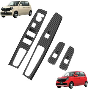 uN-ONE 2 JG3/4^ 2020N11[vɑΉ TChhAp[EBhEXCb`plJo[ JG3 JG4^p[c 4Pcs KXtg t[ K[jbV ANZT[ z_Ήi (J[{