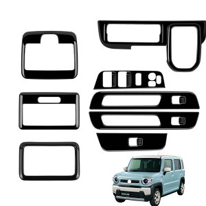 uXYL?nX[ 2 MR52S MR92S 2020N1[vɑΉ FOR HUSTLER Oニ[vt[ VtgMApl hAp[EChE{^pl 3_Zbg LYh~veN^[ h