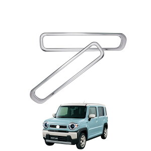 uXYL?nX[ 2 MR52S MR92S 2020N1[vɑΉ FOR HUSTLER ʎdグVo[ AtHOvpl obNtHOCgt[N A_[K[jbVp[c K[jbV ANZ