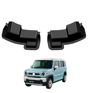 uXYL?nX[ 2 MR52S MR92S 2020N1[vɑΉ FOR HUSTLER AMJo[ e[QbgJo[ AftHbK[Jo[ یJo[ ANZT[