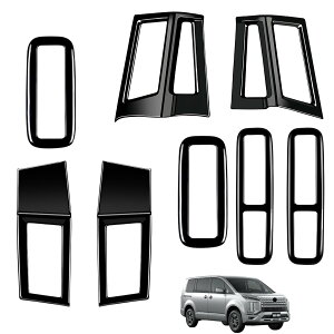 u fJ D:5 FOR DELICA D5 CV2W CV1W CV5W CVn 2019N2~vɑΉi OHp p[c hXAbv h~ JX^ ABS 2F LYh~ ی h~ 2+3ڃGARot[J