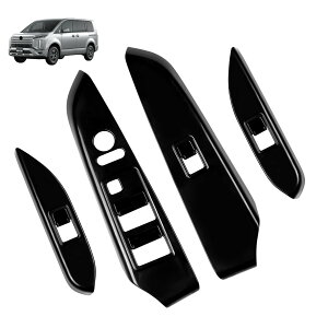 �u �f���J D:5 FOR DELICA D5 CV2W CV1W CV5W CV�n 2019�N2��~�v�ɑΉ��i �O�H��p �����p�[�c �h���X�A�b�v ���h�~ �J�X�^�� ABS�� 4P 2�F �L�Y�h�~ �ی� ����h�~ �h�A�p���[�E�B���h�E�X�C�b�`�p�l���J