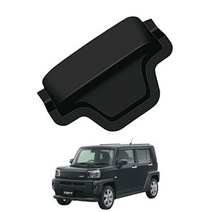 u_Cnc?^tg LA900S/LA910S 2020N[vɑΉ FOR TAFT AftHbK[Jo[ obNhAAeiیJo[ LYh~veN^[ h~ K[jbV p[c hXAbv