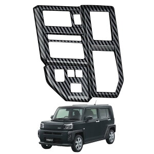 u_Cnc?^tg LA900S/LA910S 2020N[vɑΉ FOR TAFT VtgplJo[ Z^[R\[pl R\[XCb`plJo[ Vtgx[Xpl LYh~veN^[ h~ 