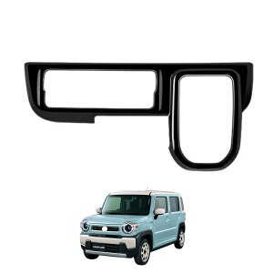 uXYL?nX[ 2 MR52S MR92S 2020N1[vɑΉ FOR HUSTLER tgVtgpl Z^[ϑo[Jo[ Vtg Z^[R\[K[jbV Zbg LYh~veN^[ 