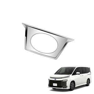 ug^?HNV[ 90n 2022N[vɑΉ FOR VOXY obNhApl Gut[ AhApl obNhAK[jbV bLdグVo[ ANZT[ HNV[p