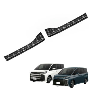 ug^?HNV[/mA 90n 2022N[vɑΉ FOR VOXY/NOAH Aop[K[h e[QbgXebvJo[ obNLYh~p[c K[jbV ANZT[ ( CubNF)