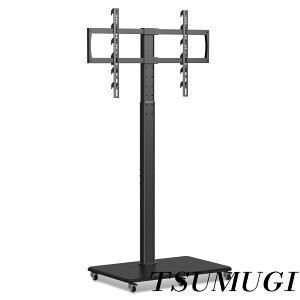 �y�܂Ƃߔ����ōő�500�~OFF�N�[�|��!�z�y���������z�e���r�X�^���h �Ǌ� �n�C�^�C�v �e���r�� �t��TV�X�^���h 43~75�C���`�Ή� 5�i�������� �L���X�^�[�t�� �ړ��֗� �ω׏d40kg �V���v�� ��