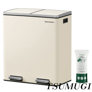 �y�܂Ƃߔ����ōő�500�~OFF�N�[�|��!�z�y���������z�S�~�� ���� 2�A �ӂ��t�� 2x30L��e�� �y�_���� �|���܂��܂� �h�L ���^ �L�b�`�� ������� �X����LTB060A01
