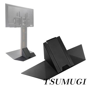 �y�܂Ƃߔ����ōő�500�~OFF�N�[�|��!�z�y���������z�C�R�[���Y �Ǌ񂹃e���r�X�^���h WALL V3 �n�C�^�C�v��p �R�[�i�[���p�����x�[�X ��76cm