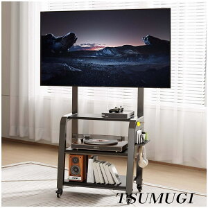 �y�܂Ƃߔ����ōő�500�~OFF�N�[�|��!�z�y���������z�n�C�^�C�v �Ǌ񂹃e���r�X�^���h 32-70�C���`�Ή� ������ tv stand VESA�K�i 600×400mm 3�i�K�������߉\ 3�i�I�t�� �L�E�{�[�h�t�� �ȃX�y�[