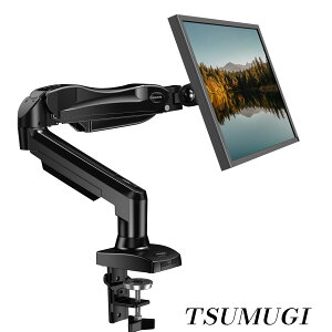 �y�܂Ƃߔ����ōő�500�~OFF�N�[�|��!�z�y���������z(�t�@�[�m�[) �K�X�X�v�����O�� ���j�^�[�A�[�� 13-32�C���`�T�C�Y���j�^�[�Ή� �V���O�� 1��� �u���b�N HNSS31B