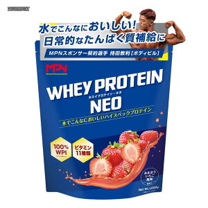 �y���������zWHEY PROTEIN NEO (�z�G�C�v���e�C���E�l�I) ���܂������������� 1kg wpi �r�^�~��11����� ���{��������