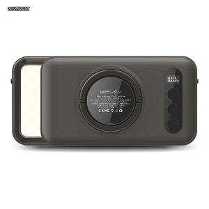 �y���������z�l�F�ؑ� �����F �����F �d���F �ԐF�_�� SOS 1500lm QC3.0/22.5W 10000mAh�o�b�e���[���� �[�d���L�����v�����^�� �d�C�ʋP�x�����\�� ���F/�P�x�L�� �O�r�ڑ��\ ���Γ��� �A�E�g�h�A